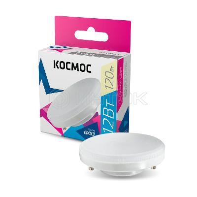 Лампа светодиодная 12Вт GX53 3000К 220В Космос Lksm_LED12wGX5330C изображение, фото