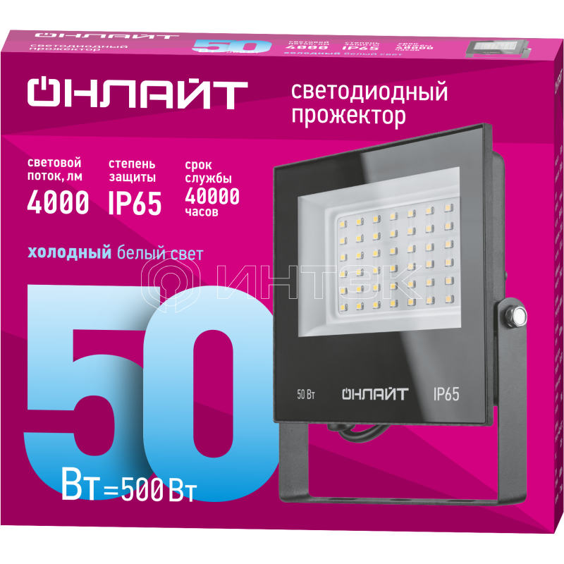 Прожектор светодиодный 71 660 OFL-50-6K-BL-IP65-LED 50Вт 6000К IP65 4000лм черн. ОНЛАЙТ 71660 изображение, фото