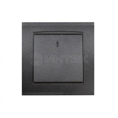 Переключатель проходной 1-кл. СП Бриллиант 10А IP20 в сборе графит Universal 7947373-Gr изображение, фото