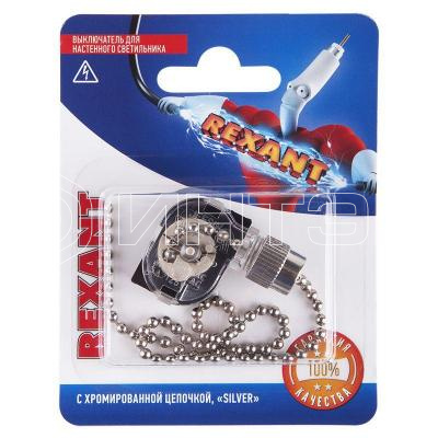 Выключатель для настенного светильника Silver блист. Rexant 06-0240-A изображение, фото