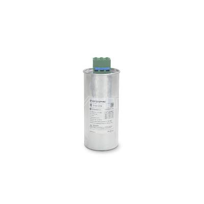Конденсатор НН 15.1кВАр 440В Systeme Electric SCAN1513P440 изображение, фото