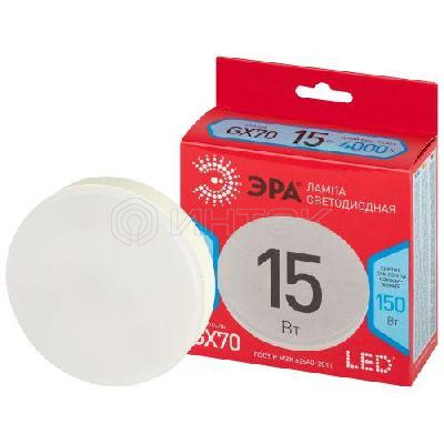 Лампа светодиодная RED LINE LED GX-15W-840-GX70 R 15Вт таблетка 4000К яркий бел. GX70 Эра Б0065470 изображение, фото