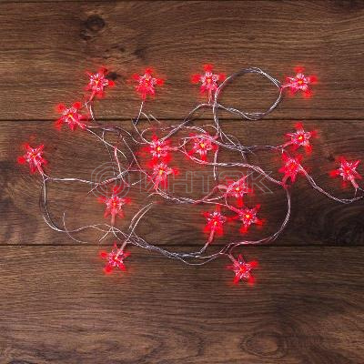 Гирлянда светодиодная "Звездочки" 2.8м 20LED красн. 4Вт IP20 Neon-Night 303-034 изображение, фото