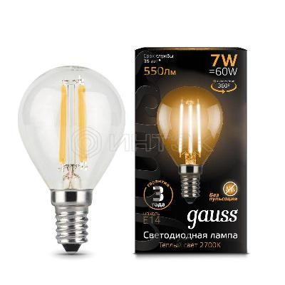 Лампа светодиодная филаментная Black Filament 7Вт P45 шар 2700К тепл. бел. E14 550лм GAUSS 105801107 изображение, фото
