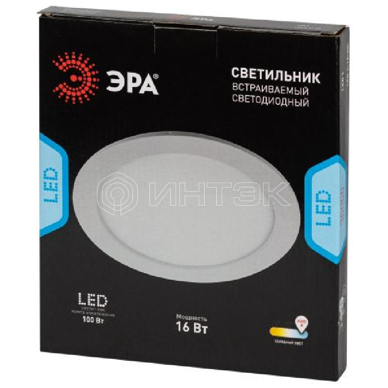 Светильник светодиодный LED 1-16-6K 16Вт 6500К встраив. круглый ЭРА Б0058403 изображение, фото