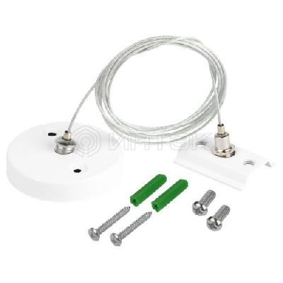 Подвес для шинопровода TR-1PA-SW-WH 1ф бел. Эра Б0054479 изображение, фото