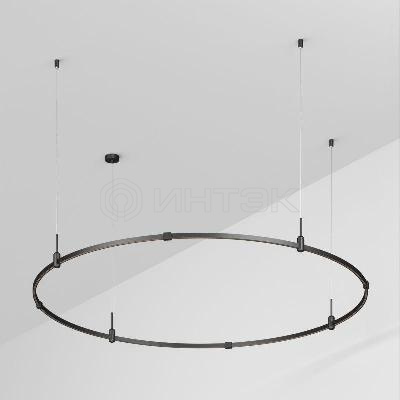 Трек ART-APRIORI-ROUND-HANG-R1500 BK IP20 метал. Arlight 048491 изображение, фото