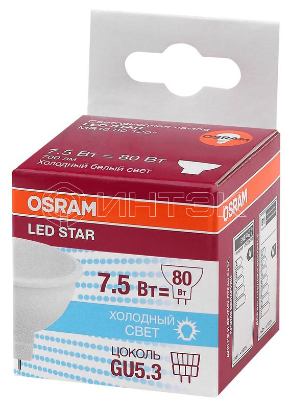 Лампа светодиодная LED Star MR16 7.5W/840 7.5Вт 4000К нейтр. бел. GU5.3 700лм 220-240В 110град. пластик. (замена 75Вт) OSRAM 4058075229099 изображение, фото