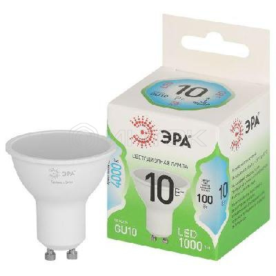 Лампа светодиодная GREEN LINE MR16-10W-840-GU10 GL 10Вт софит 4000К яркий свет бел. GU10 Эра Б0066993 изображение, фото