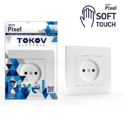 Розетка 1-м СП Pixel 16А IP20 без заземл. в сборе айс TOKOV ELECTRIC TKE-PX-R1F-C34 изображение, фото