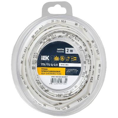 Трубка термоусадочная ТТУ нг-LS 5/2.5 бел. (уп.2м) IEK UDR12-005-D25-002-K01-T изображение, фото