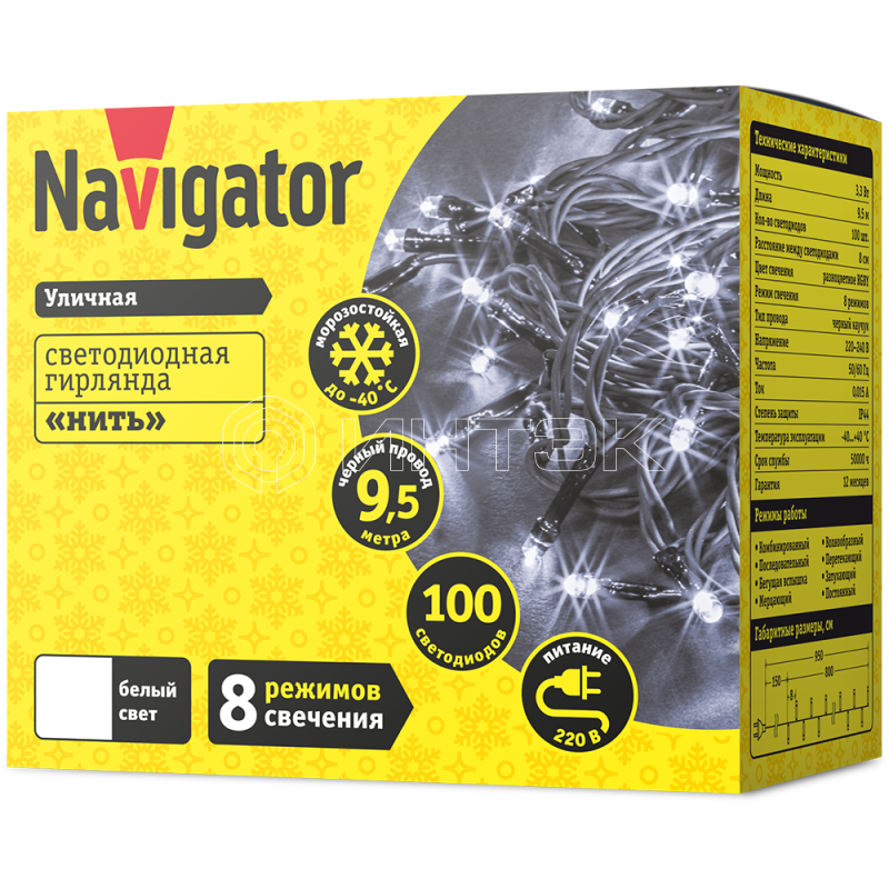 Гирлянда светодиодная 61 824 NGF-S01-100CW-10-9.5m-230-C8-BL-IP44 Navigator 61824 изображение, фото