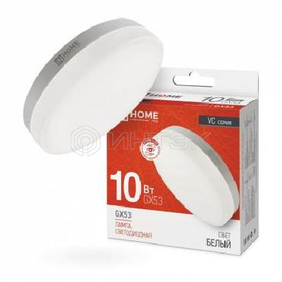 Лампа светодиодная LED-GX53-VC 10Вт рефлектор 4000К нейтр. бел. GX53 950лм 230В IN HOME 4690612020761 изображение, фото