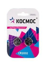 Элемент питания литиевый CR2032 СУПЕР МОЩНЫЙ 2хBL (уп.2шт) КОСМОС KOC2032PBL2 изображение, фото