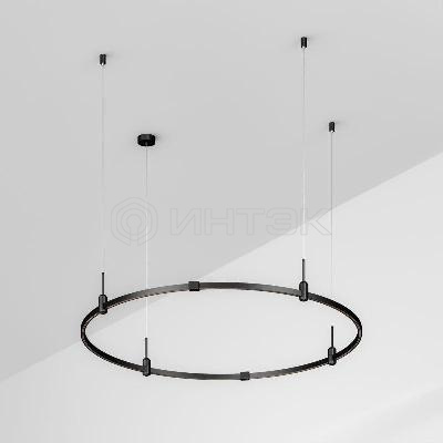 Трек ART-APRIORI-ROUND-HANG-R1200 BK IP20 метал. Arlight 048490 изображение, фото