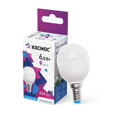 Лампа светодиодная 6.5Вт шар 6500К холод. бел. E14 220В КОСМОС LkecLED6.5wGL45E1465 изображение, фото