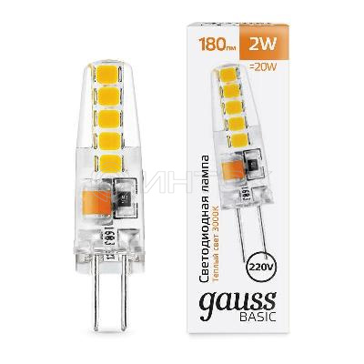 Лампа светодиодная Basic G4 2Вт 3000К 180лм AC220-240В силикон GAUSS 1169712 изображение, фото