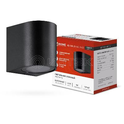 Светильник НБУ RONDO-1хGU10-BL IP65 уличный настен. односторон. под лампу 1хGU10 алюм. черн. IN HOME 4690612044682 изображение, фото