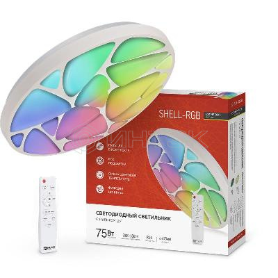 Светильник светодиодный COMFORT SHELL-RGB 75Вт 3000-6500К 6000лм 230В 495х85мм с пультом ДУ IN HOME 4690612044651 изображение, фото