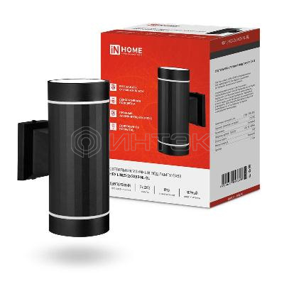 Светильник НБУ LINES-2хGX53-NL-BL IP65 уличный настен. двусторон. под лампу 2хGX53 алюм. черн. IN HOME 4690612051628 изображение, фото