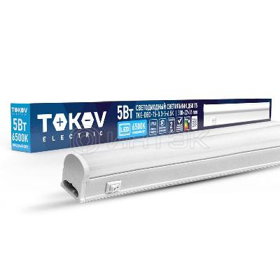 Светильник светодиодный ДБО Т5 5Вт 6.5К IP40 TOKOV ELECTRIC TKE-DBO-T5-0.3-5-6.5K изображение, фото