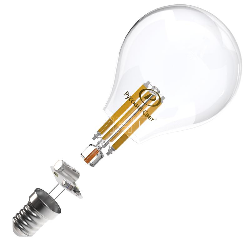 Лампа светодиодная филаментная RS F P45 E14 7W 220-240V 2700К 7Вт 810лм Ra 90 шар  15011245089 изображение, фото