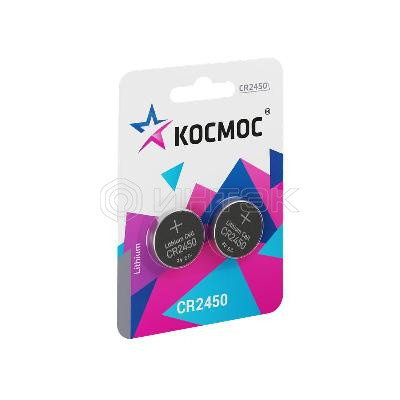 Элемент питания литиевый CR2450 2хBL (блист.2шт) КОСМОС KOCR2450BL2 изображение, фото