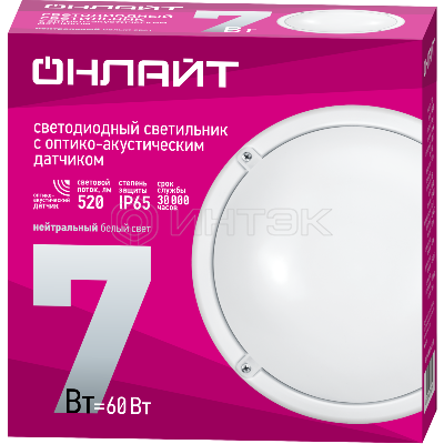 Светильник светодиодный 71 622 OBL-R1-7-4K-WH-IP65-LED-SNRV 7Вт 4000К IP65 520лм ЖКХ с оптико-акустич. датчиком круг бел. (аналог НПП) ОНЛАЙТ 71622 изображение, фото