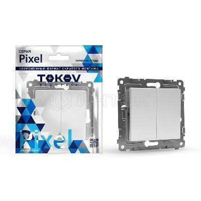 Выключатель 2-кл. СП Pixel 10А IP20 механизм бел. TOKOV ELECTRIC TKE-PX-V2-C01 изображение, фото