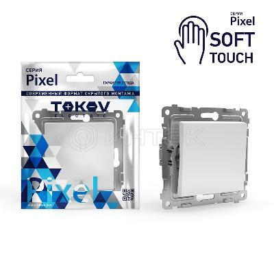 Выключатель 1-кл. СП Pixel 10А IP20 механизм айс TOKOV ELECTRIC TKE-PX-V1-C34 изображение, фото