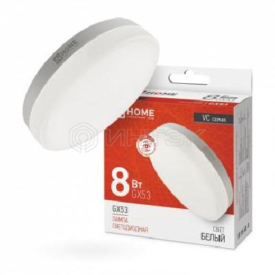 Лампа светодиодная LED-GX53-VC 8Вт таблетка 4000К нейтр. бел. GX53 760лм 230В IN HOME 4690612020730 изображение, фото