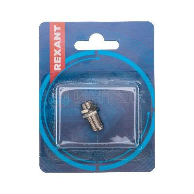Переходник антенный гнездо F-гнездо F бочка блист. Rexant 06-0020-A изображение, фото