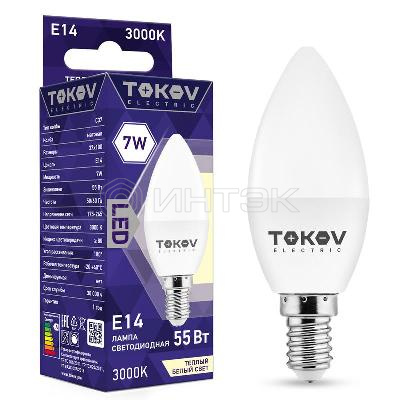 Лампа светодиодная 7Вт С37 3000К Е14 176-264В TOKOV ELECTRIC TKE-C37-E14-7-3K изображение, фото