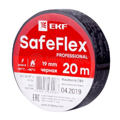 Изолента ПВХ 19мм (рул.20м) черн. SafeFlex EKF plc-iz-sf-b изображение, фото