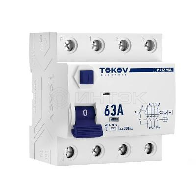 Выключатель дифференциального тока (УЗО) 4п (3P+N) 63А 300мА тип AC 6кА PRIZMA TOKOV ELECTRIC TKE-PZ60-RCDM-4-63-300-AC изображение, фото
