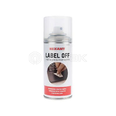 Средство для удаления наклеек LABEL OFF 150мл Rexant 85-0004 изображение, фото
