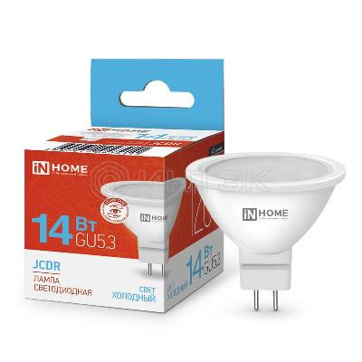 Лампа светодиодная LED-JCDR-VC 14Вт GU5.3 6500К 1260лм IN HOME 4690612047911 изображение, фото