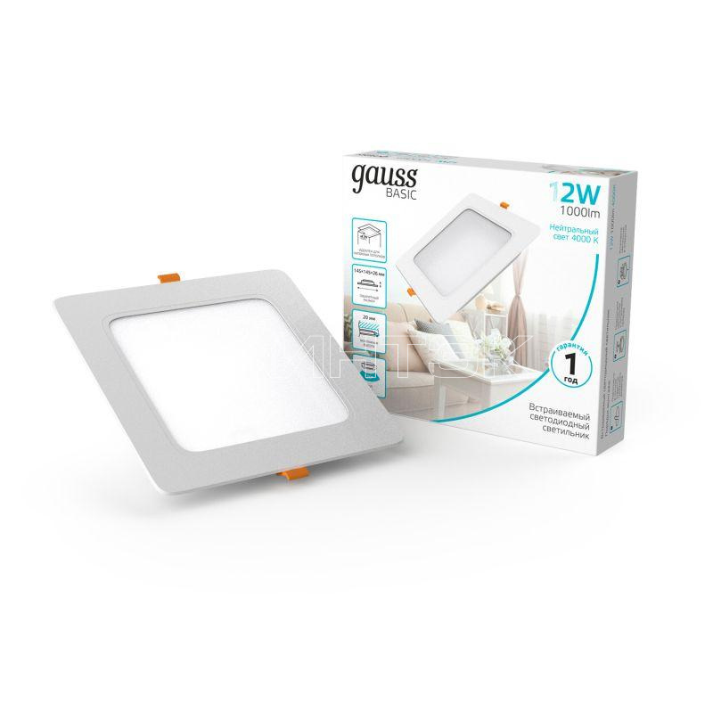 Светильник светодиодный Basic Downlight 12Вт 4000К IP20 1000лм 170-260В 145х26 квадрат бел. GAUSS 9031420212 изображение, фото