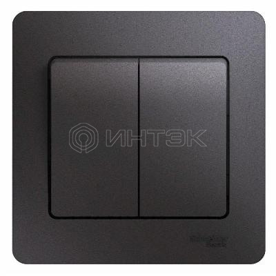 Выключатель 2-кл. СП Glossa 10А IP20 (сх. 5) 10AX в сборе графит Systeme Electric GSL001352 изображение, фото