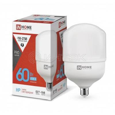 Лампа светодиодная высокомощная LED-HP-PRO 60Вт цилиндр 6500К холод. бел. E27 5700лм 230В с адаптером E40 IN HOME 4690612031132 изображение, фото