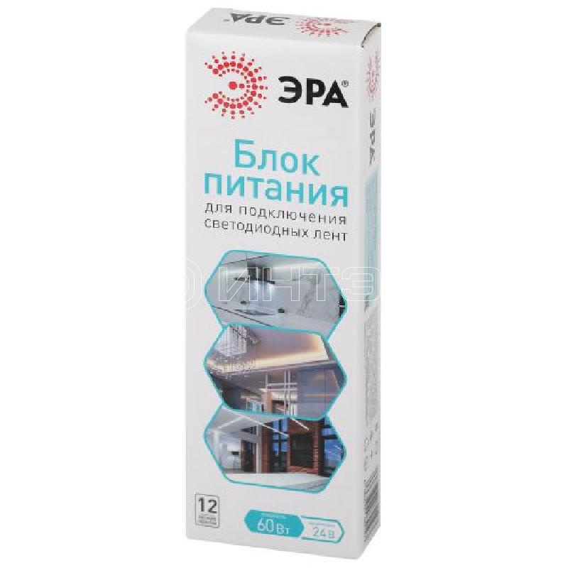 Блок питания для светодиодной ленты LP-LED 60Вт IP67 24В Slim Эра Б0061144 изображение, фото