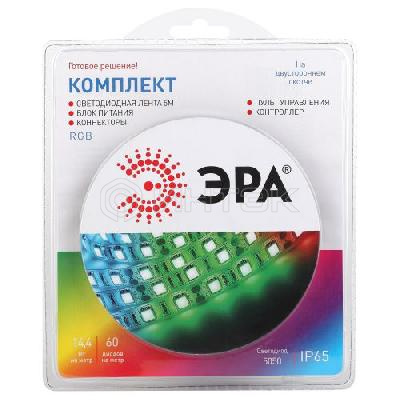 Комплект светодиодной ленты 5050kit-14.4-60-12-IP65-RGB разноцвет. 12В (в комплекте: LED лента на двустороннем скотче; источник питания; контроллер; пульт управления; коннекторы) (уп.5м) Эра Б0043070 изображение, фото