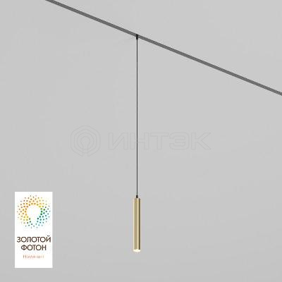 Светильник SMART HANG 9Вт 2700К-6000К DIM подвесной матов. зол. с черн. DENKIRS 695585 изображение, фото