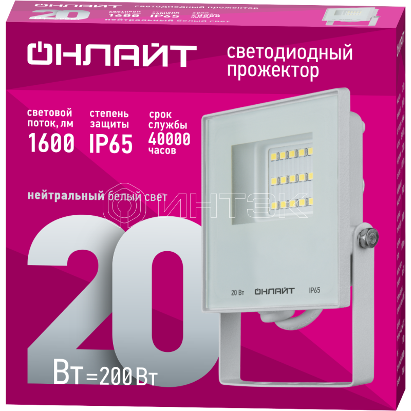 Прожектор светодиодный 90 132 OFL-20-4K-WH-IP65-LED 20Вт 4000К IP65 1600лм бел. ОНЛАЙТ 90132 изображение, фото