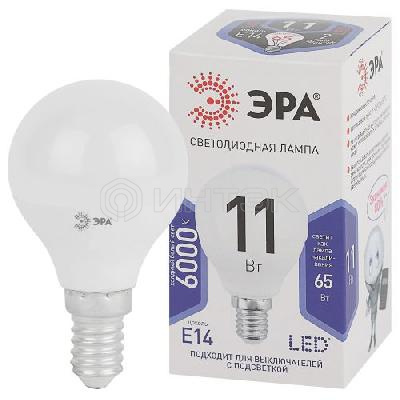 Лампа светодиодная P45-11W-860-E14 шар 880лм Эра Б0032990 изображение, фото