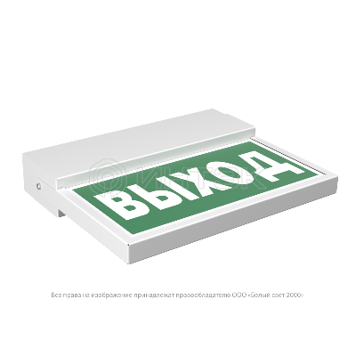 Указатель световой BS-FLAG-10-S1-ELON централиз. электропитания Белый свет a17019 изображение, фото