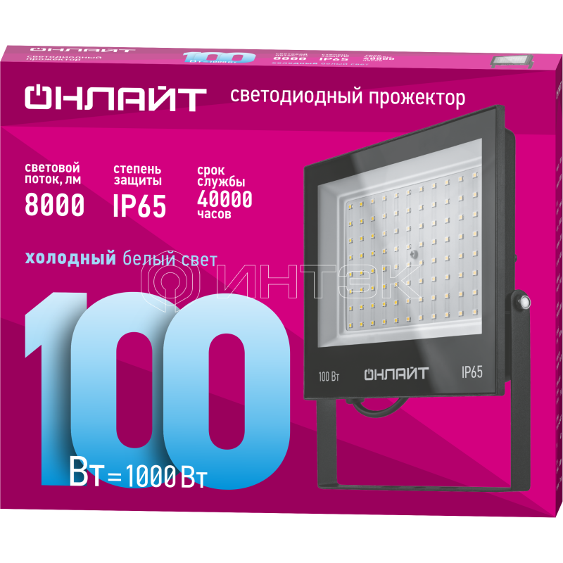 Прожектор светодиодный 61 948 OFL-100-6K-BL-IP65-LED 100Вт 6000К IP65 8000лм черн. ОНЛАЙТ 61948 изображение, фото