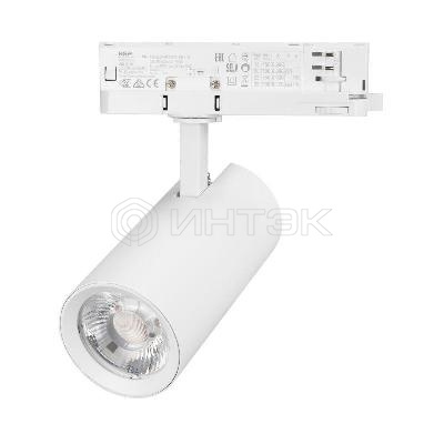 Светильник светодиодный LGD-GERA-4TR-R74-20W Day4000 WH 36deg 230В IP20 20Вт 4000К метал. Arlight 055156 изображение, фото