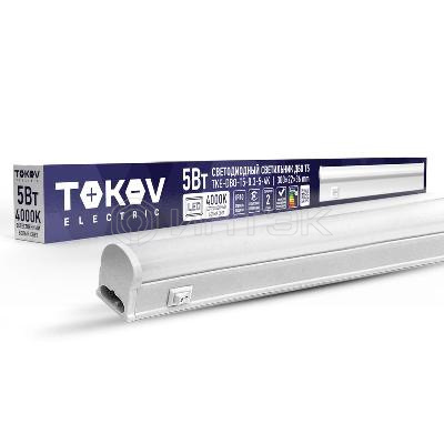 Светильник светодиодный ДБО Т5 5Вт 4К IP40 TOKOV ELECTRIC TKE-DBO-T5-0.3-5-4K изображение, фото