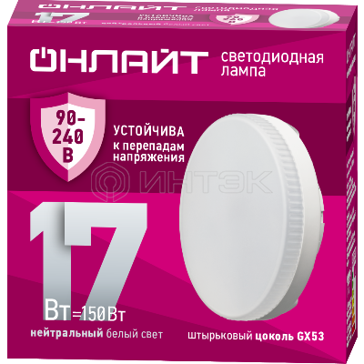 Лампа светодиодная 90 431 OLL-GX53-17-230-4K 17Вт таблетка 4000К GX53 90-240В PRO ОНЛАЙТ 90431 изображение, фото